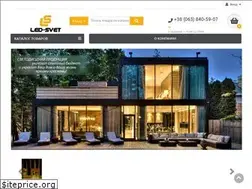 Sites similar to led-svet.zp.ua
