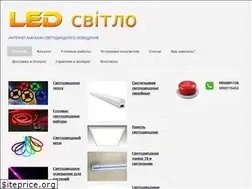 Sites similar to led-svitlo.com