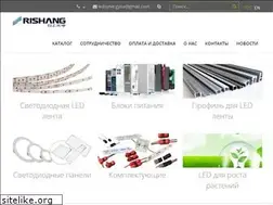 Sites similar to led-synergy.com.ua
