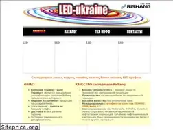 Sites similar to led-ukraine.com.ua