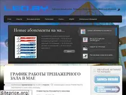 Sites similar to led.by