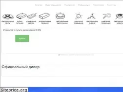 Sites similar to led23.ru