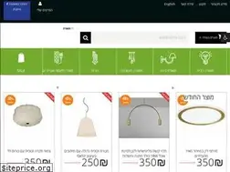 Sites similar to led4light.co.il