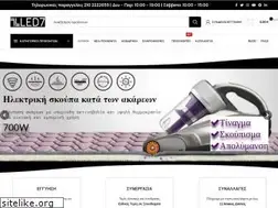 Sites similar to led7.net
