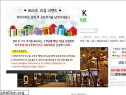 Sites similar to led76.com