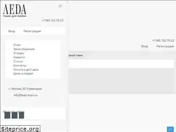 Sites similar to leda-tkani.ru