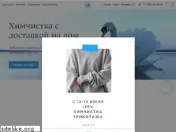 Sites similar to leda.ru