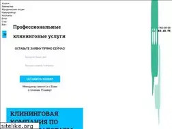 Sites similar to leda2.ru