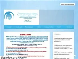Sites similar to leda29.ru