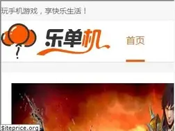 Sites similar to ledanji.com