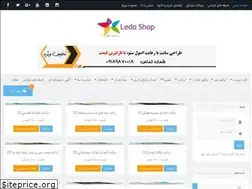 Sites similar to ledashop.ir