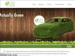 Sites similar to ledautolights.in