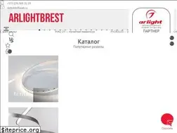 Sites similar to ledbrest.by