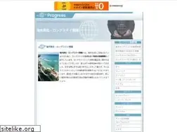 Sites similar to ledby.net