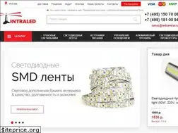 Sites similar to ledcentral.ru