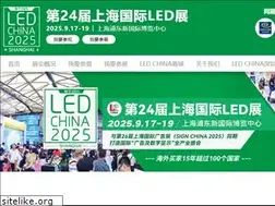 Sites similar to ledchina-sh.com