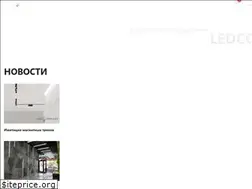 Sites similar to ledcomfort.com.ua