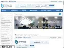 Sites similar to ledcomplex.ru