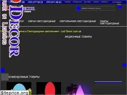 Sites similar to leddecor.com.ua