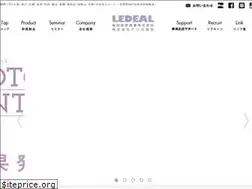Sites similar to ledeal.co.jp