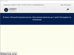 Sites similar to ledebut.ru