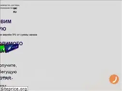 Sites similar to ledeconom.com.ua