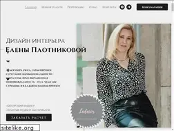 Sites similar to ledecor.su