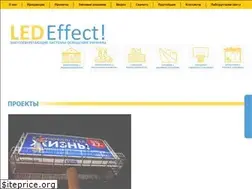 Sites similar to ledeffect.com.ua