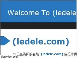 Sites similar to ledele.com
