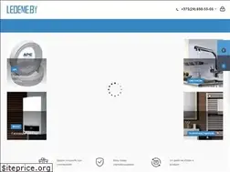 Sites similar to ledeme.by