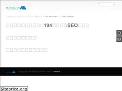 Sites similar to ledenet.com