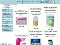 Sites similar to ledenez.com
