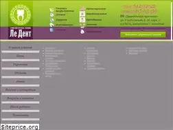 Sites similar to ledent.ru