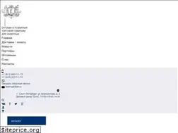 Sites similar to lederspb.ru