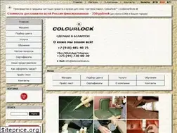 Sites similar to lederzentrum.ru