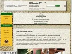 Sites similar to lederzentrum.ua