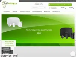 Sites similar to ledeshop.gr