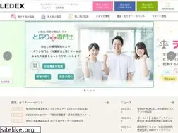 Sites similar to ledex.co.jp