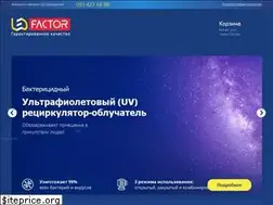 Sites similar to ledfactor.ua