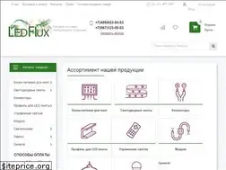 Sites similar to ledflux.ru