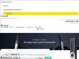 Sites similar to ledgerwalletrussia.ru