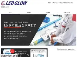 Sites similar to ledglow.jp