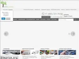 Sites similar to ledgoods.ru