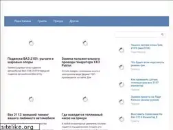 Sites similar to ledgrad.ru