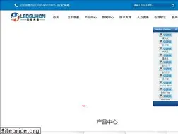 Sites similar to ledguhon.com