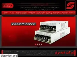 Sites similar to ledha.ir