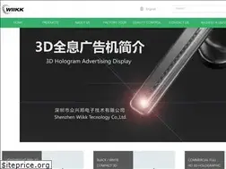 Sites similar to ledhologramfan.com