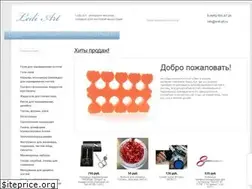 Sites similar to ledi-art.ru