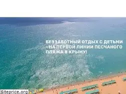 Sites similar to ledi-hotel.com