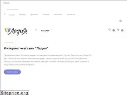 Sites similar to ledia.shop